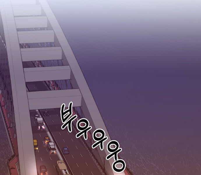 Người Đàn Ông Thực Thụ - Chương 65 - ảnh 165