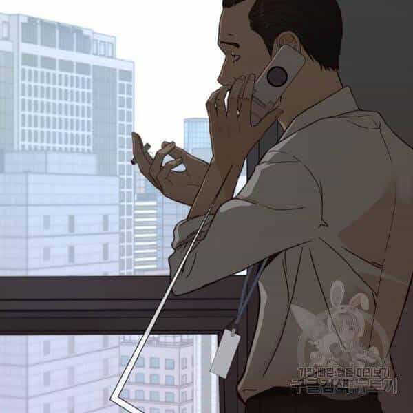 Người Đàn Ông Thực Thụ - Chương 66 - ảnh 3