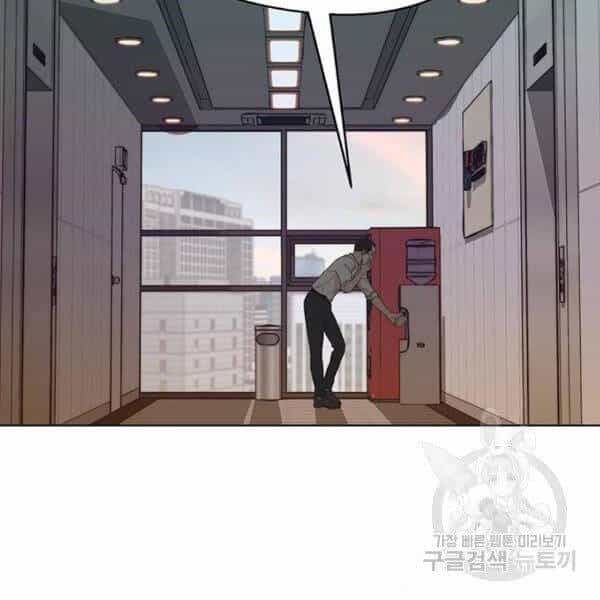 Người Đàn Ông Thực Thụ - Chương 66 - ảnh 48