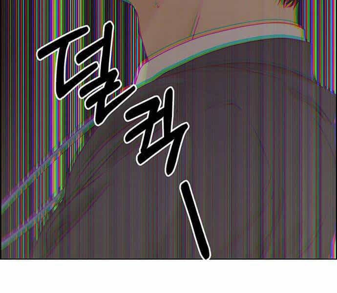 Người Đàn Ông Thực Thụ - Chương 68 - ảnh 57