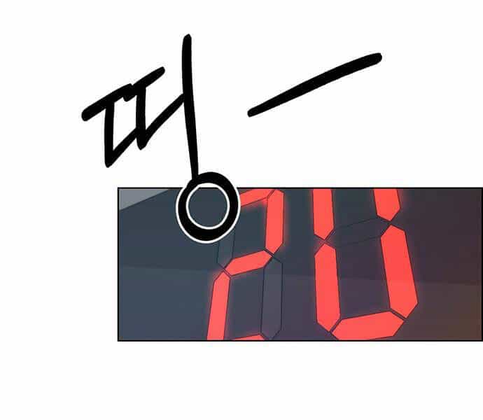 Người Đàn Ông Thực Thụ - Chương 69 - ảnh 81