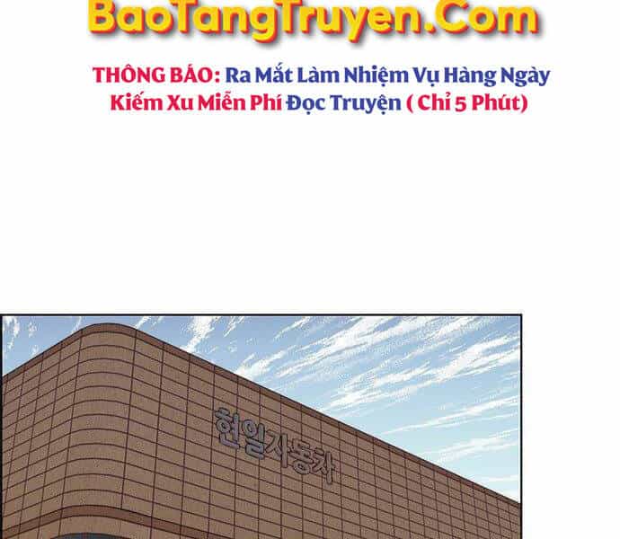 Người Đàn Ông Thực Thụ - Chương 72 - ảnh 128