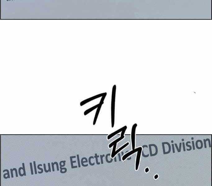 Người Đàn Ông Thực Thụ - Chương 74 - ảnh 109