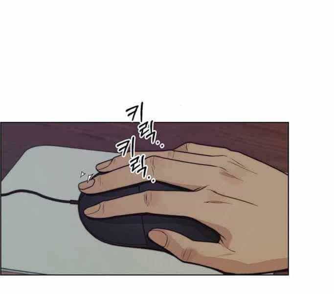 Người Đàn Ông Thực Thụ - Chương 74 - ảnh 96