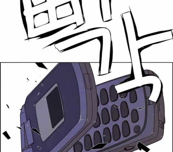 Người Đàn Ông Thực Thụ - Chương 75 - ảnh 221