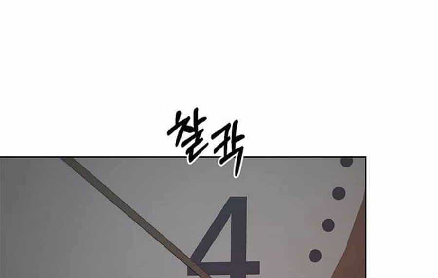 Người Đàn Ông Thực Thụ - Chương 76 - ảnh 66