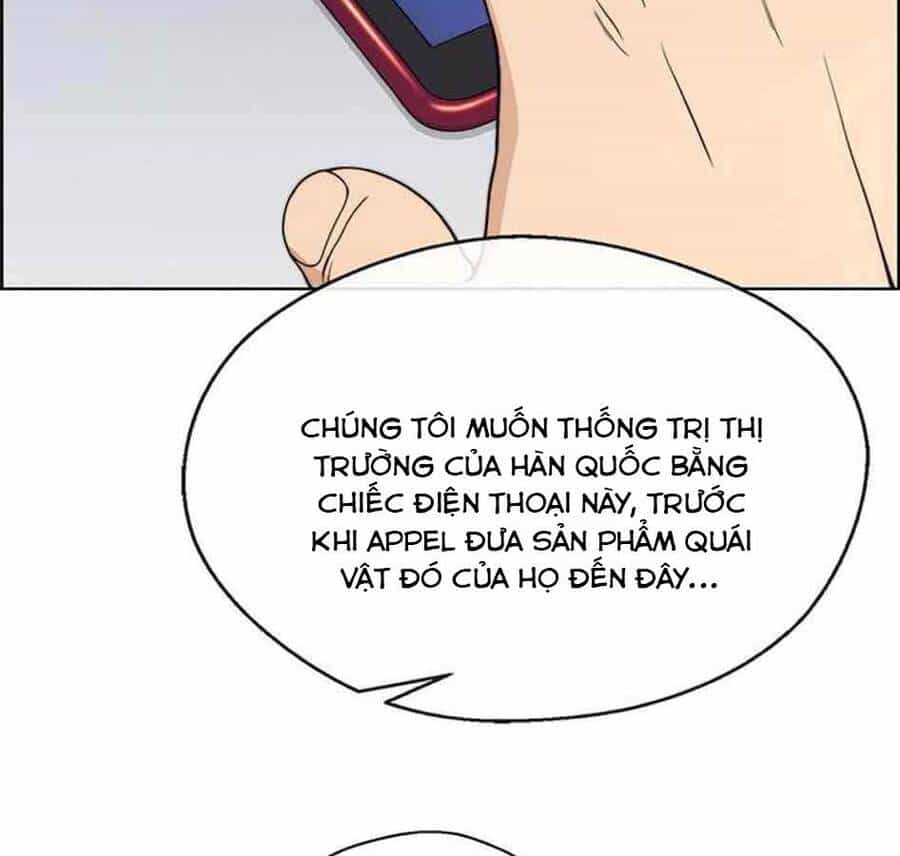 Người Đàn Ông Thực Thụ - Chương 79 - ảnh 38