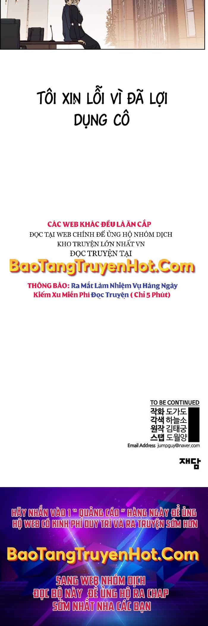 Người Đàn Ông Thực Thụ - Chương 92 - ảnh 59