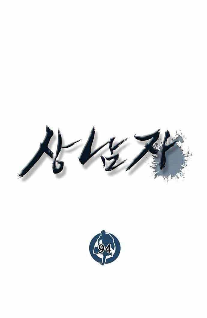 Người Đàn Ông Thực Thụ - Chương 94 - ảnh 18