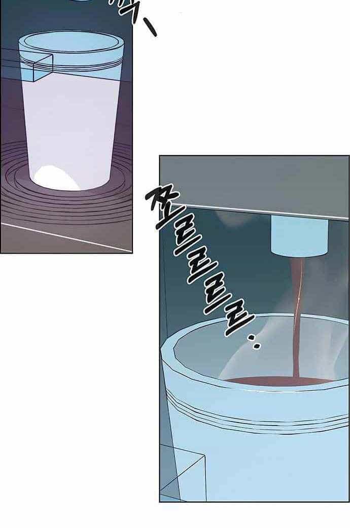 Người Đàn Ông Thực Thụ - Chương 95 - ảnh 49