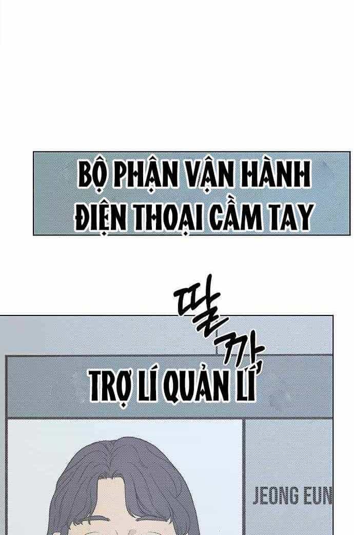 Người Đàn Ông Thực Thụ - Chương 95 - ảnh 86