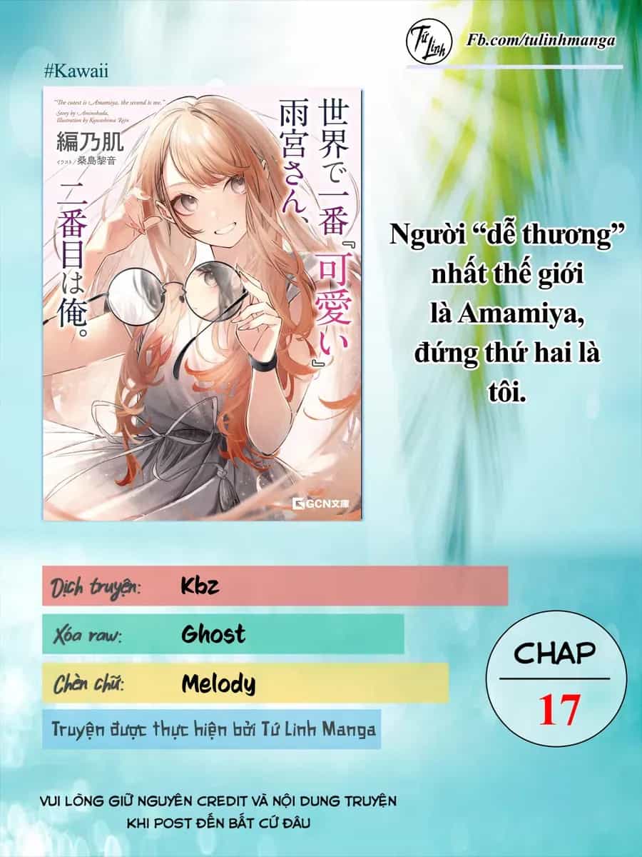 Người “Dễ Thương” Nhất Thế Giới Là Amamiya, Đứng Thứ Hai Là Tôi. - Chương 17 - ảnh 2