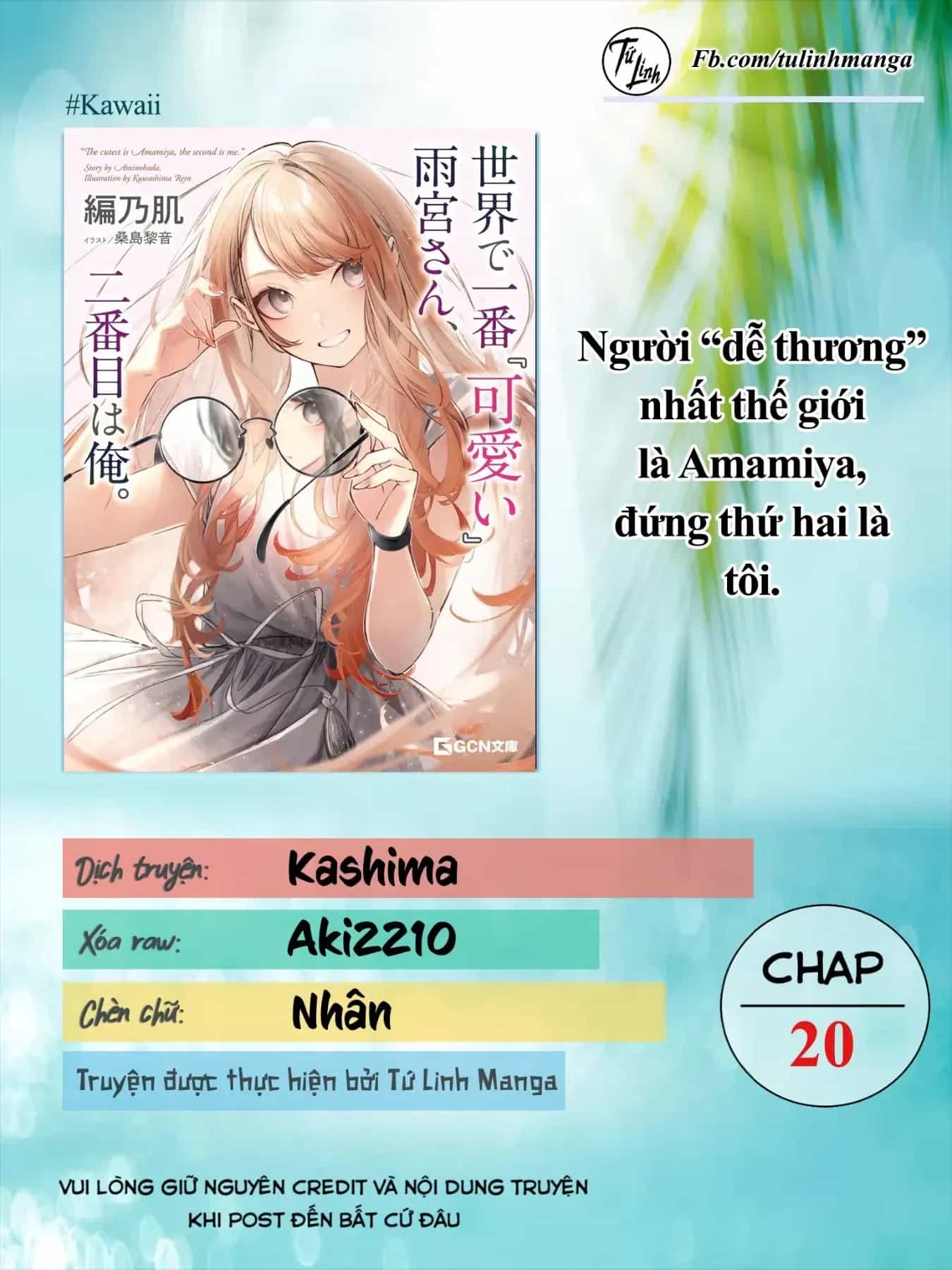 Người “Dễ Thương” Nhất Thế Giới Là Amamiya, Đứng Thứ Hai Là Tôi. - Chương 20 - ảnh 3