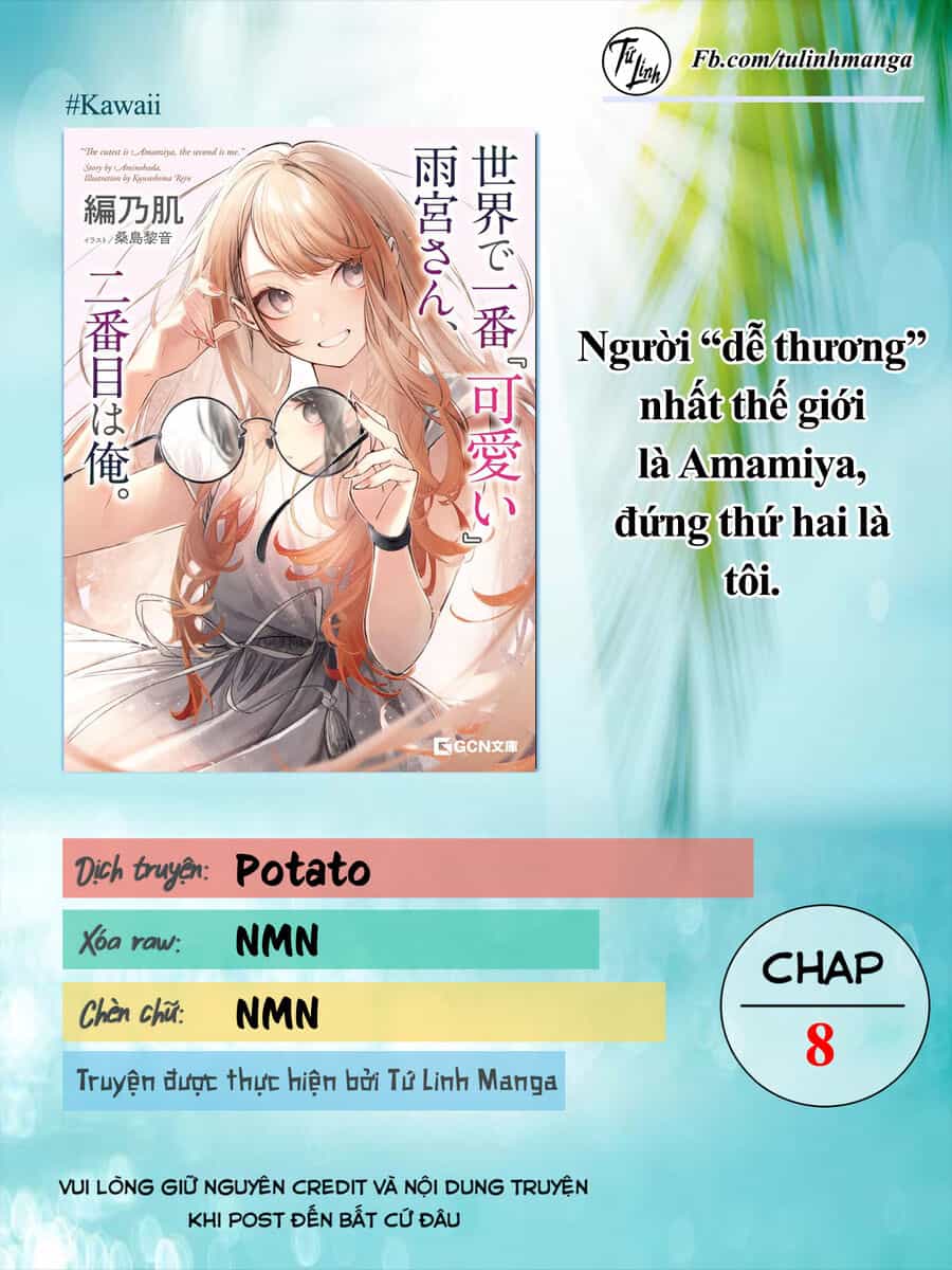 Người “Dễ Thương” Nhất Thế Giới Là Amamiya, Đứng Thứ Hai Là Tôi. - Chương 8 - ảnh 2