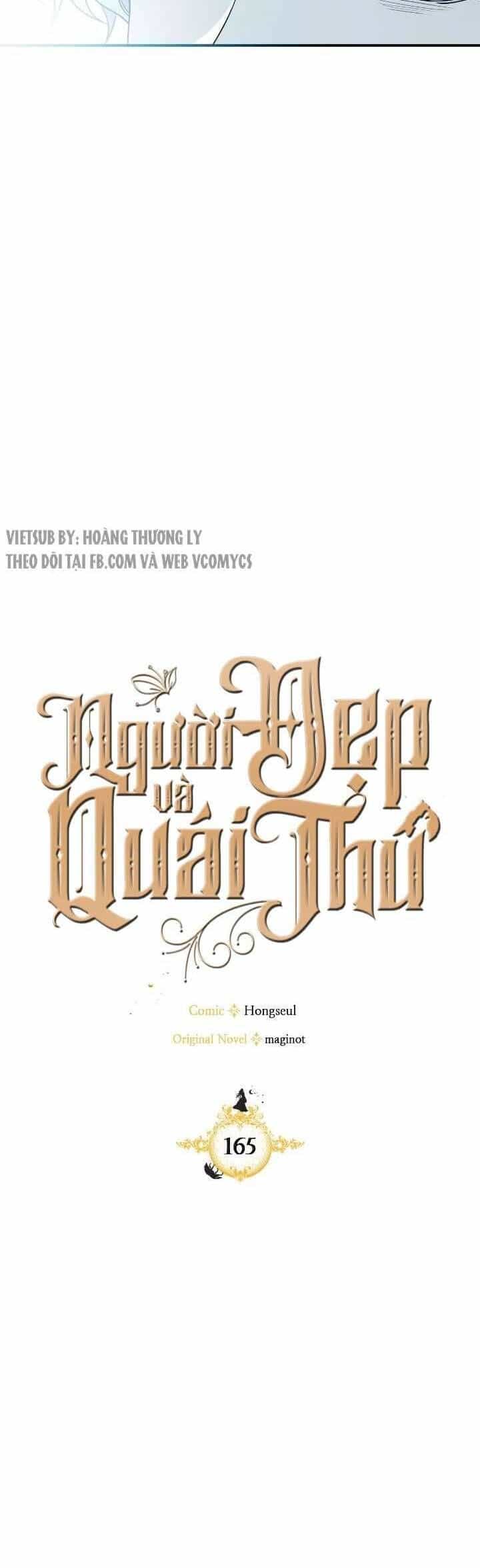 Người Đẹp Và Quái Vật - Chương 165 - ảnh 8