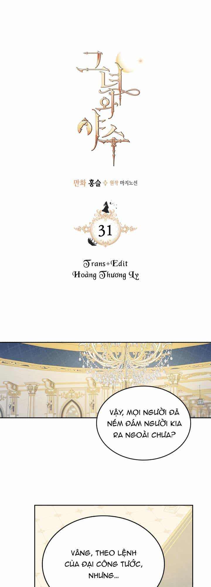 Người Đẹp Và Quái Vật - Chương 31 - ảnh 2