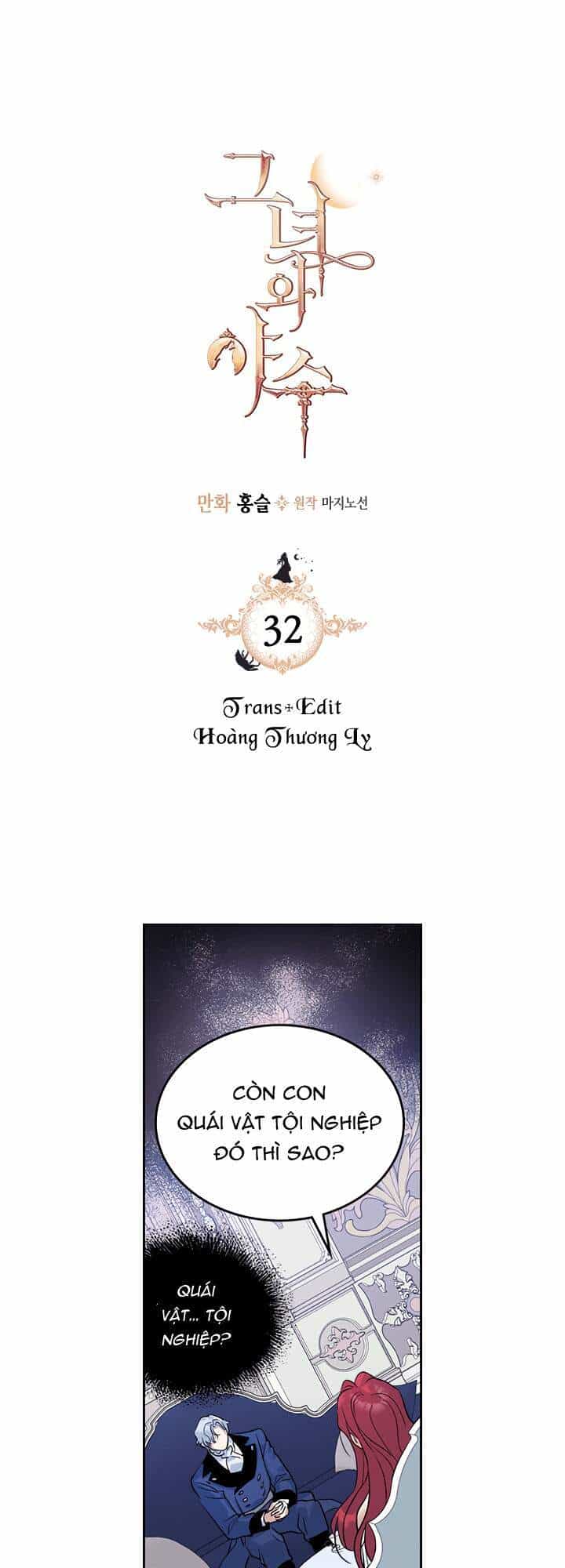 Người Đẹp Và Quái Vật - Chương 32 - ảnh 2