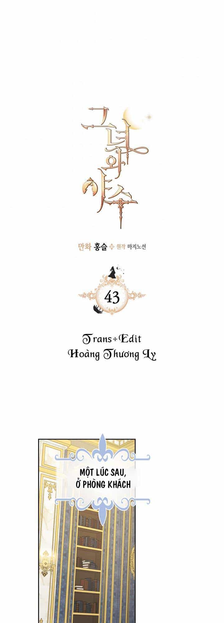 Người Đẹp Và Quái Vật - Chương 43 - ảnh 2