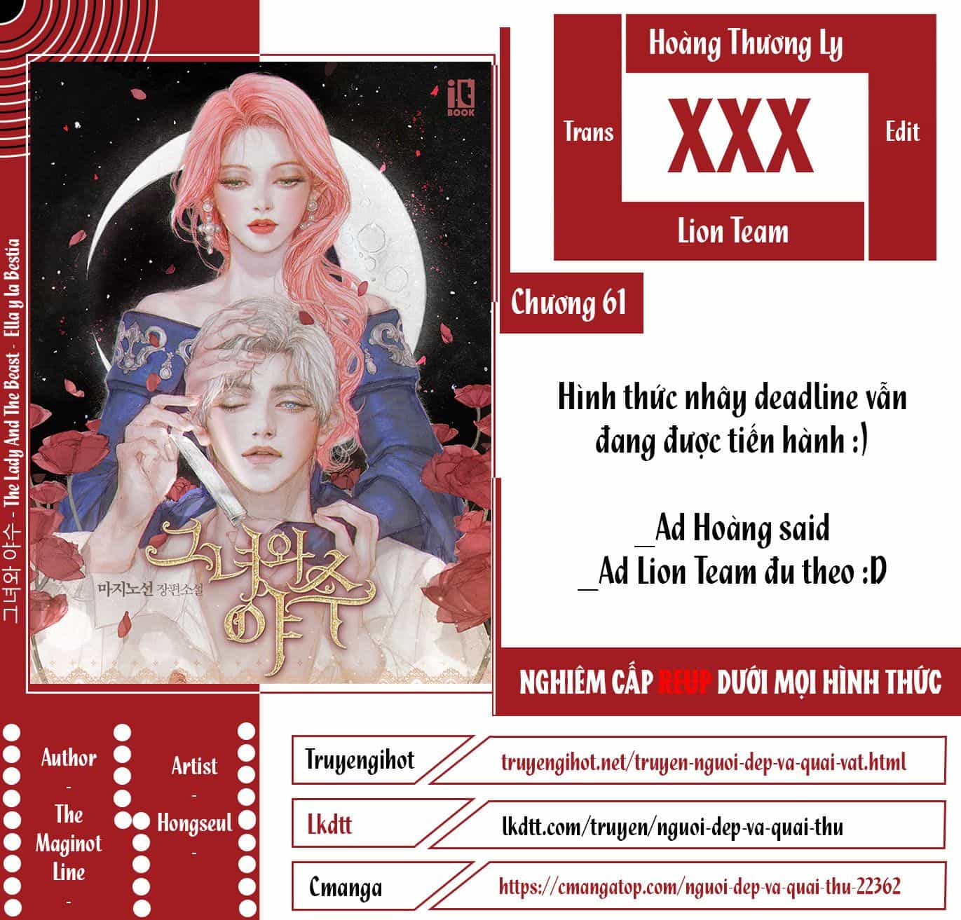 Người Đẹp Và Quái Vật - Chương 61.1 - ảnh 2
