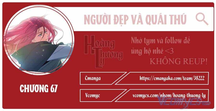 Người Đẹp Và Quái Vật - Chương 67 - ảnh 1