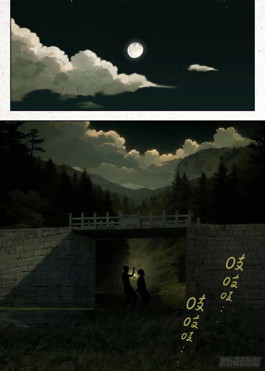 Người Đi Đêm - Chương 18 - ảnh 3