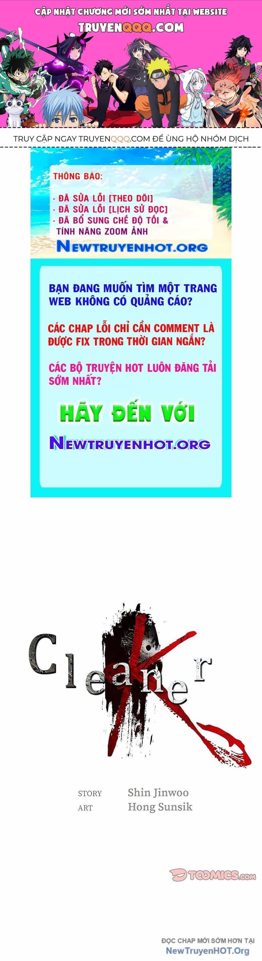 Người Dọn Dẹp K - Chương 19 - ảnh 1