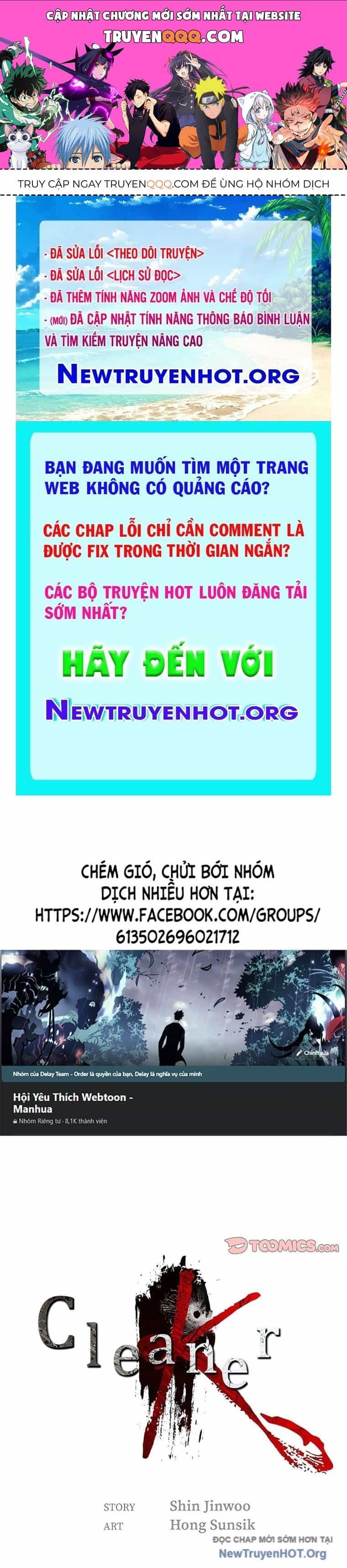 Người Dọn Dẹp K - Chương 28 - ảnh 1