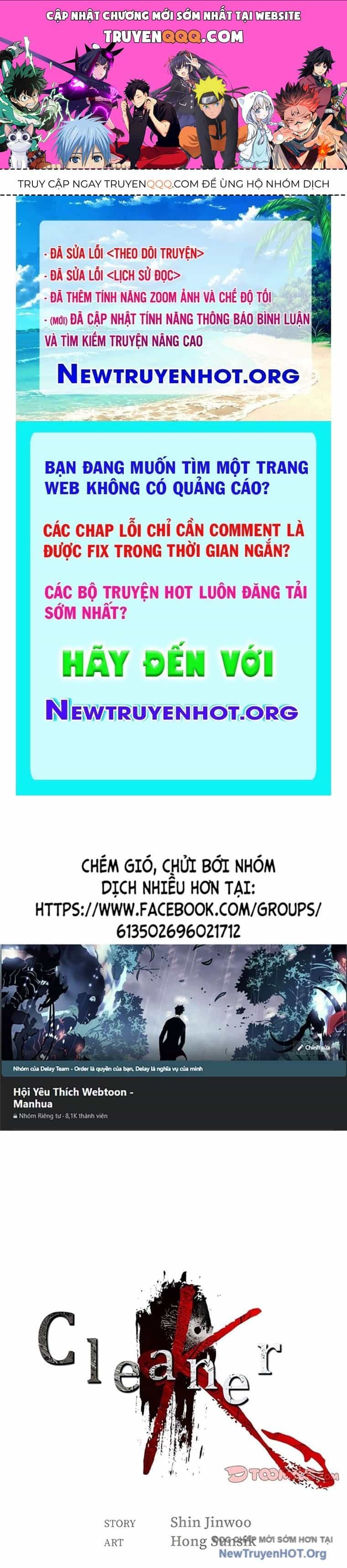Người Dọn Dẹp K - Chương 35 - ảnh 1