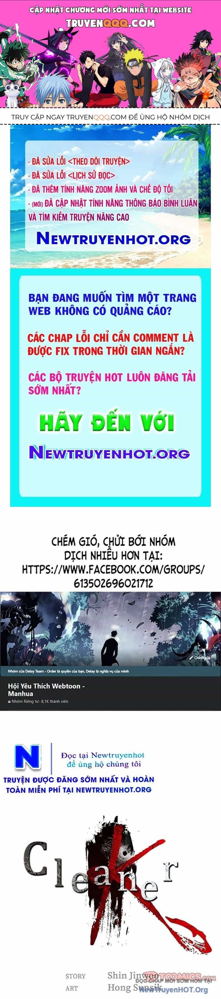 Người Dọn Dẹp K - Chương 39 - ảnh 1