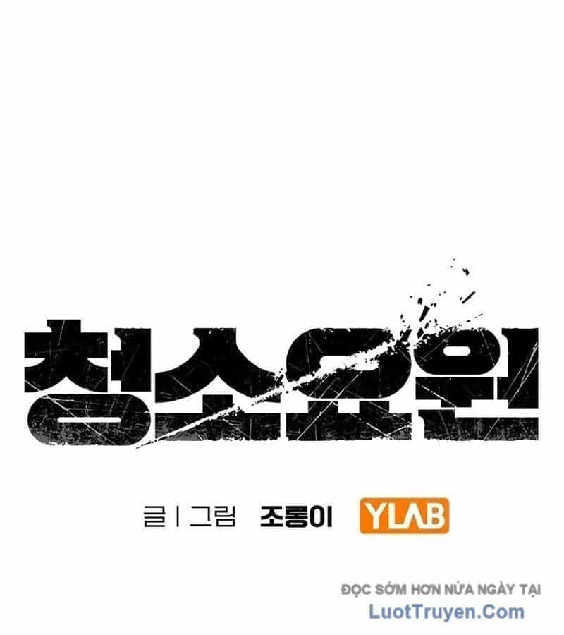 Người Dọn Dẹp - Chương 12 - ảnh 26