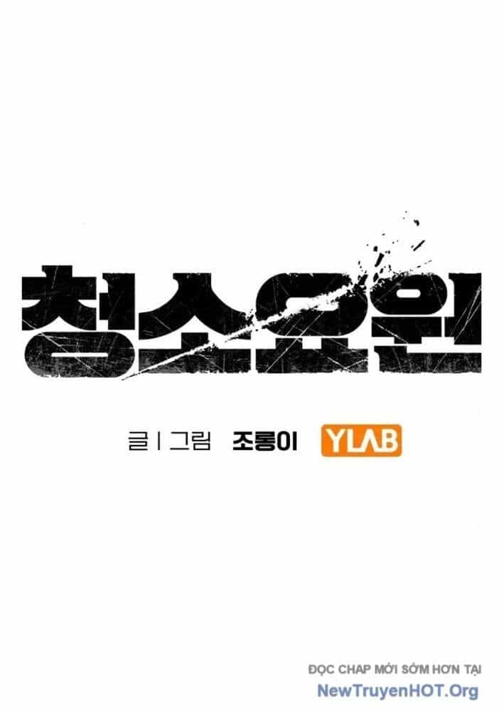 Người Dọn Dẹp - Chương 2 - ảnh 3