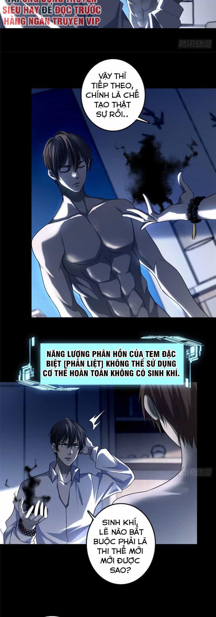 Người Đưa Thư Vô Hạn - Chương 119 - ảnh 14