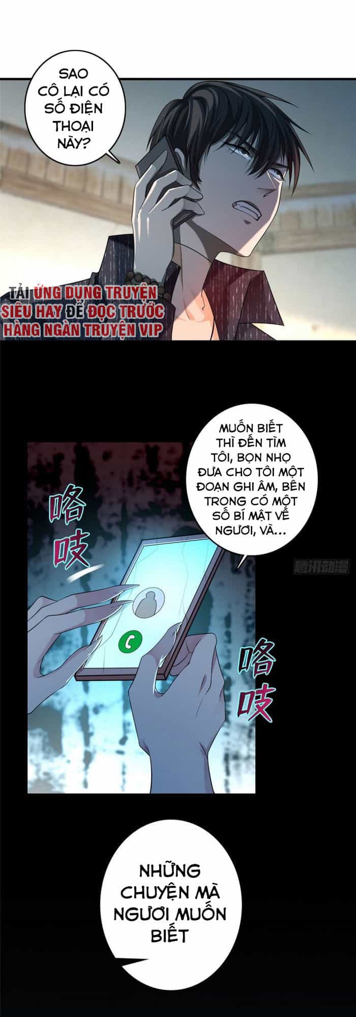 Người Đưa Thư Vô Hạn - Chương 129 - ảnh 1