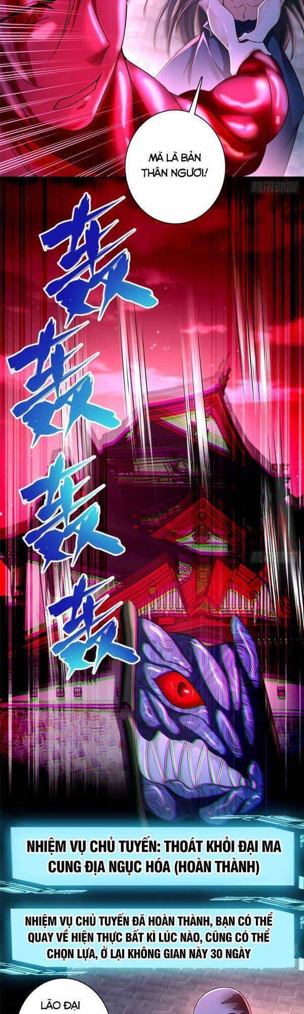 Người Đưa Thư Vô Hạn - Chương 179 - ảnh 11