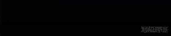 Người Đưa Thư Vô Hạn - Chương 185 - ảnh 28