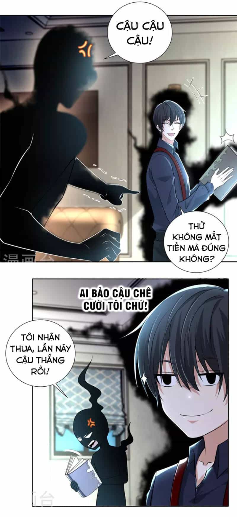Người Đưa Thư Vô Hạn - Chương 227 - ảnh 12