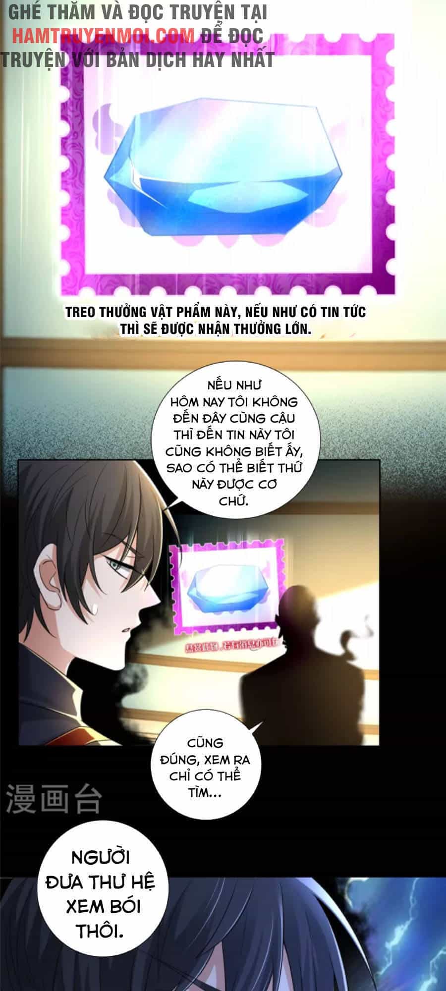 Người Đưa Thư Vô Hạn - Chương 228 - ảnh 7
