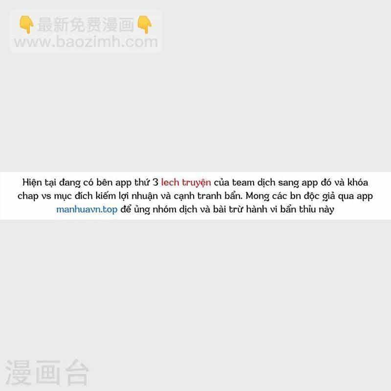 Người Đưa Thư Vô Hạn - Chương 247 - ảnh 48