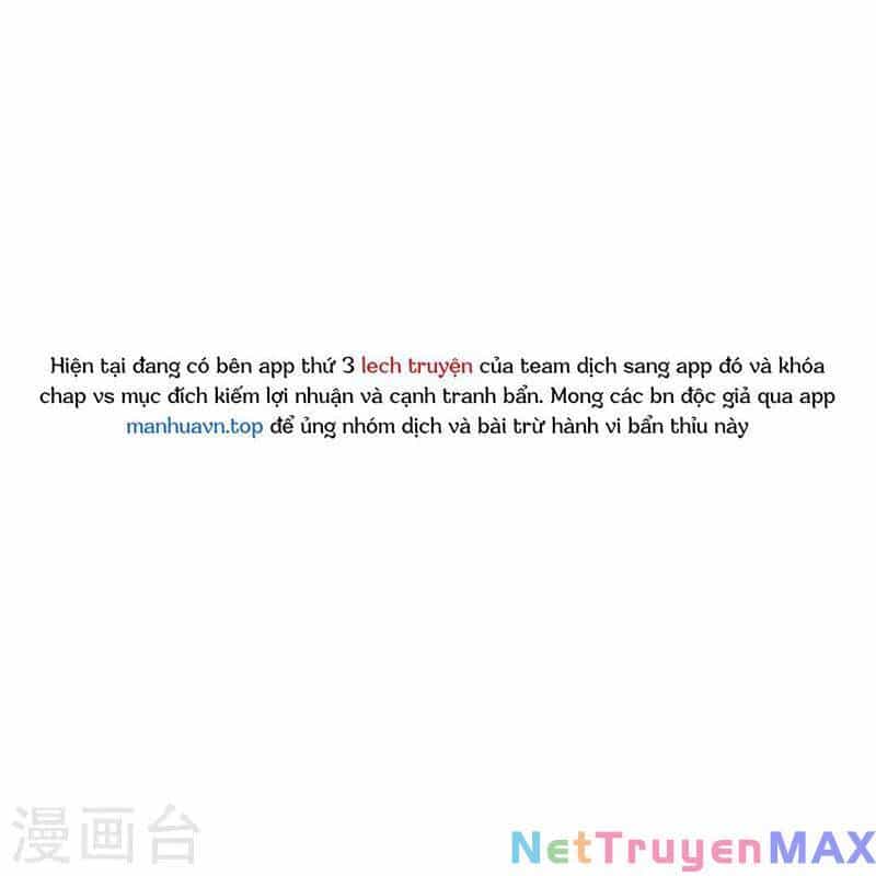 Người Đưa Thư Vô Hạn - Chương 248 - ảnh 14