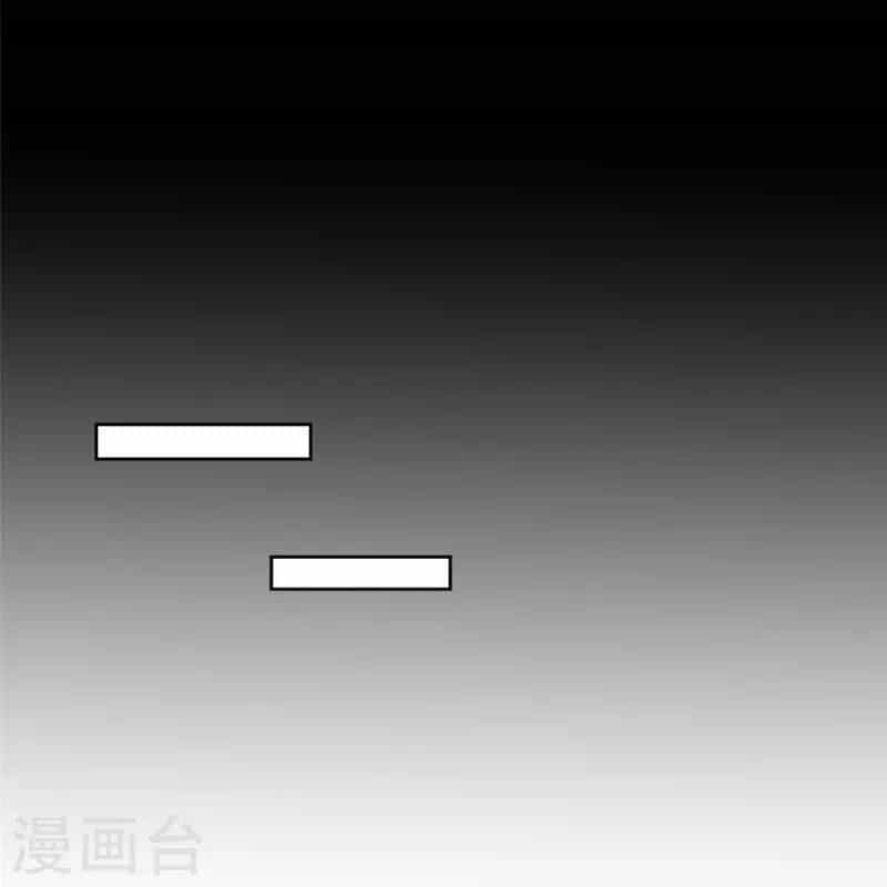 Người Đưa Thư Vô Hạn - Chương 267 - ảnh 20