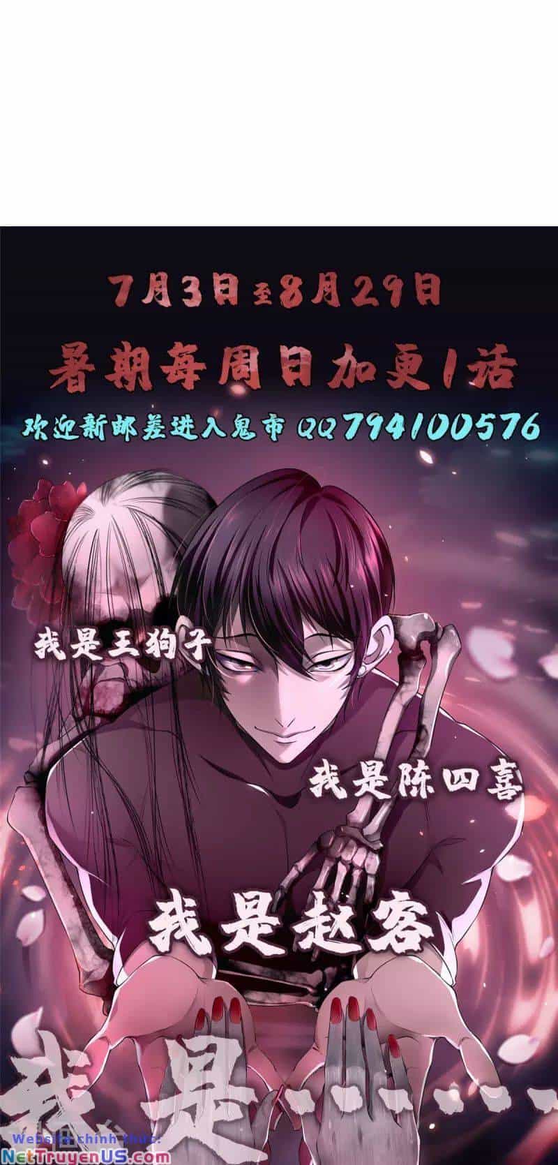 Người Đưa Thư Vô Hạn - Chương 271 - ảnh 32