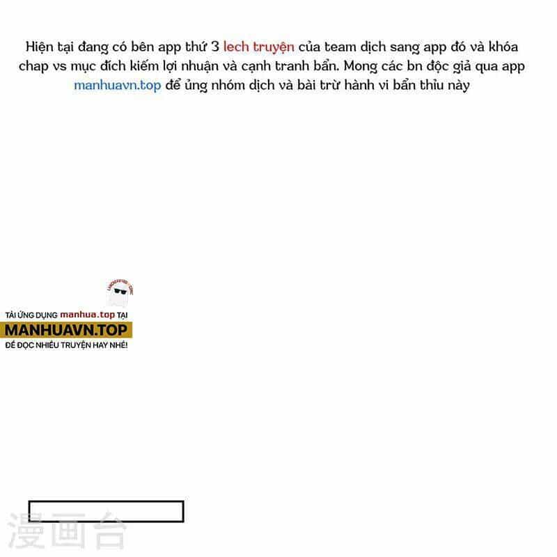 Người Đưa Thư Vô Hạn - Chương 277 - ảnh 29