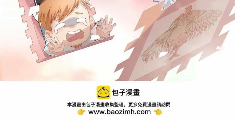 Người Đưa Thư Vô Hạn - Chương 295 - ảnh 36