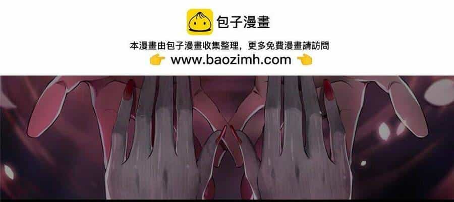 Người Đưa Thư Vô Hạn - Chương 303 - ảnh 4