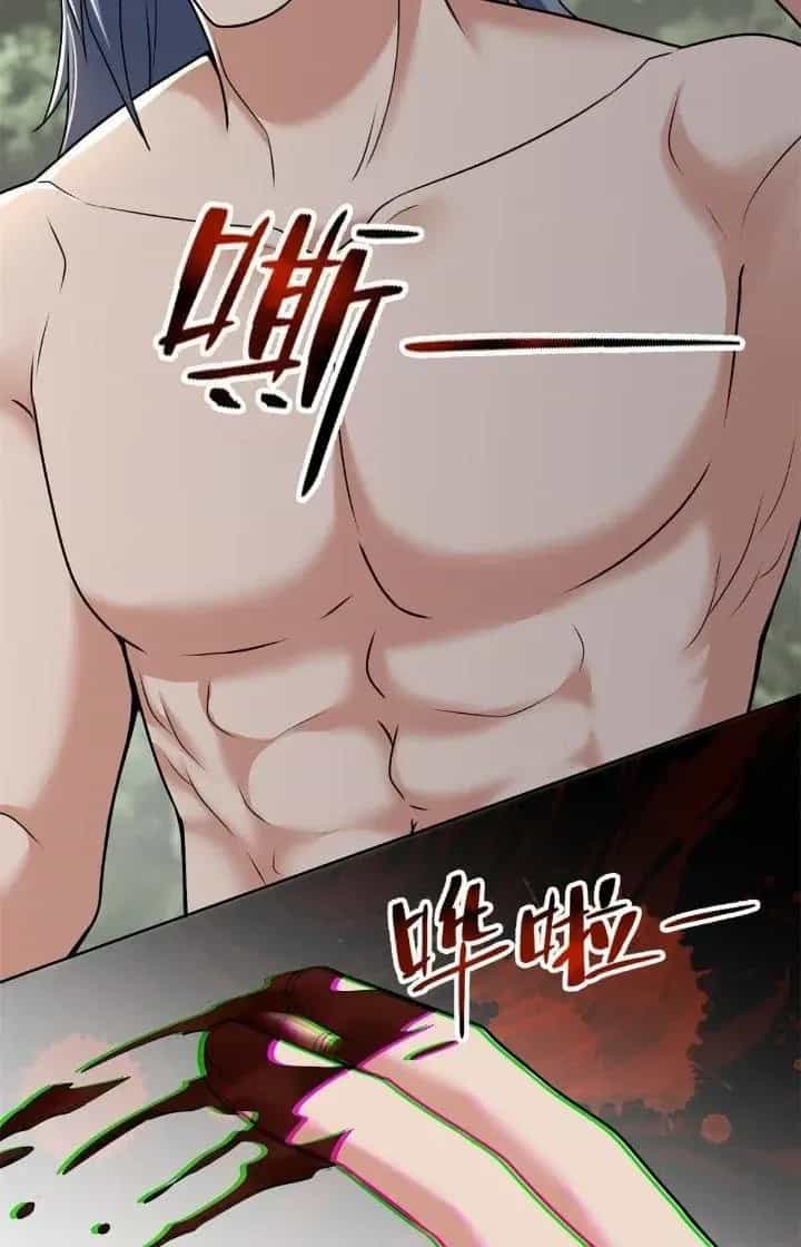 Người Đưa Thư Vô Hạn - Chương 310 - ảnh 29