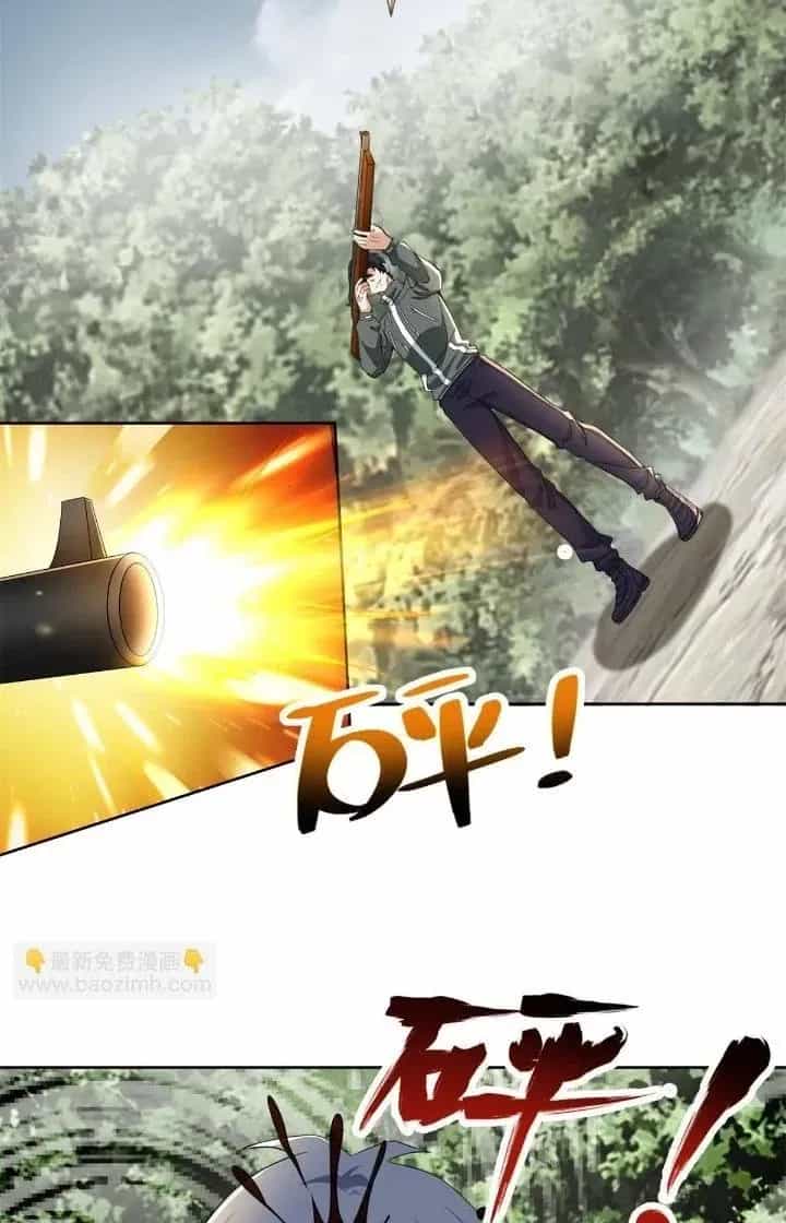 Người Đưa Thư Vô Hạn - Chương 311 - ảnh 13