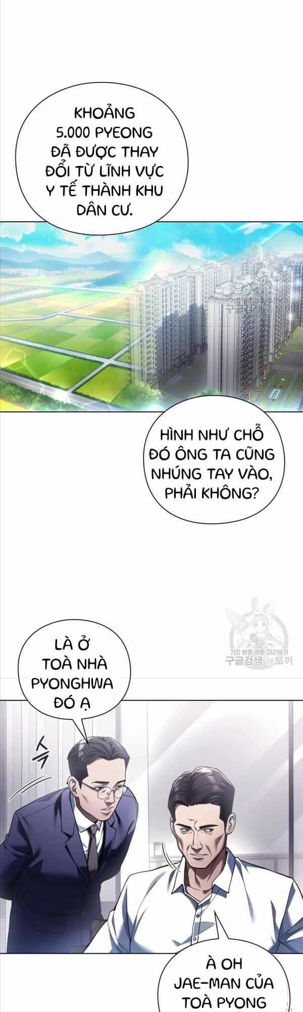 Người Giám Định Cổ Vật - Chương 11 - ảnh 16