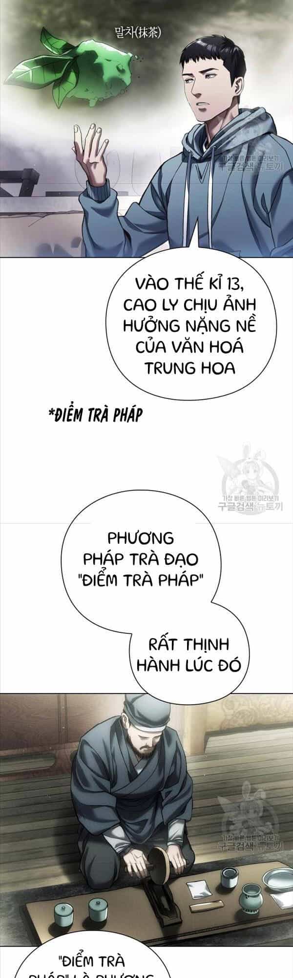 Người Giám Định Cổ Vật - Chương 11 - ảnh 21