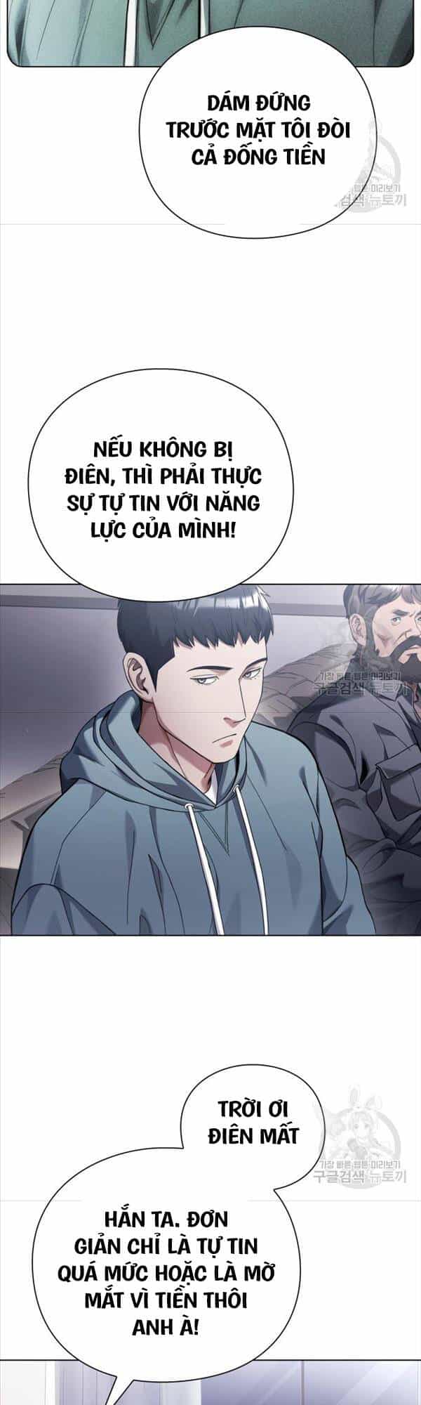 Người Giám Định Cổ Vật - Chương 13 - ảnh 25