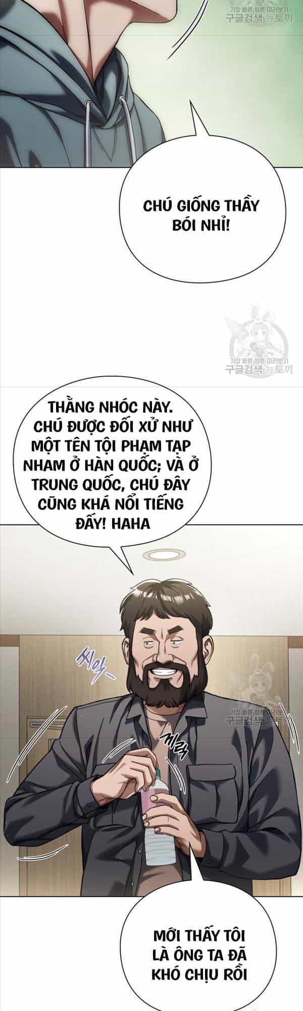 Người Giám Định Cổ Vật - Chương 13 - ảnh 46